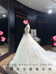 -南京宝娜嫁衣婚纱礼服馆(中央路店)