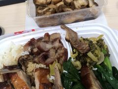 -程记烧腊快餐店(松园南街店)