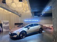 -现代汽车文化中心 Hyundai Motorstudio Beijing
