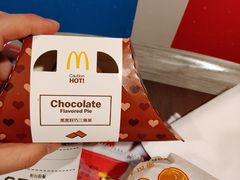 -麦当劳(东直门外大街店)