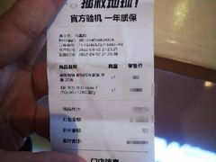 -转转二手回收(新城吾悦广场店)
