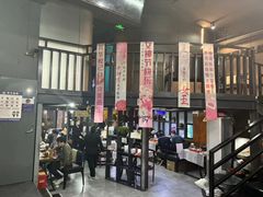 -云晓光头烧烤吧(盛夏店)