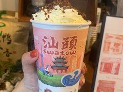 -一杯潮茶·专注潮汕茶饮(朝阳庄店)