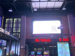 -CGV影城(万象汇IMAX店)