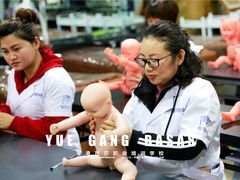 -粤港芭莎美容美发化妆学校