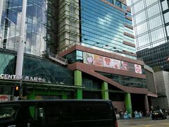 -西九龙中心