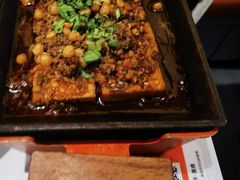 -全牛匠·乐山跷脚牛肉(西北旺万象汇店)