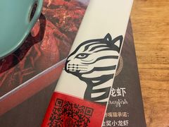 -馋嘴猫北京食堂·烤鸭·宵夜(亚运村店)