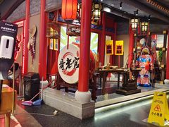 -哥老官重庆美蛙鱼头(五角场合生汇店)