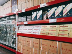 -山姆会员商店(杨桥西路店)