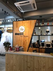 -菲林婚纱摄影工作室