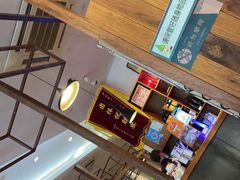 -7017浙菜•建德味(市心北路店)