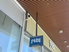 -首创奥特莱斯(北京店)