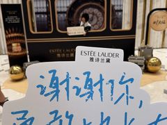 -百丽宫影城(ifc商场店)