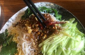 Refreshing Three-Thread Salad