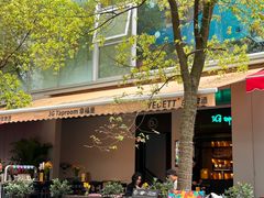 -Luneurs(幸福里店)