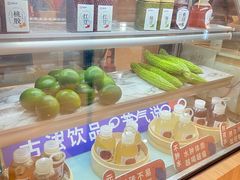 -炖物24章·顺时轻养茶(杭州保利时光里店)