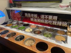 -山城棒棒军手作火锅·天花板手撕水牛鲜毛肚(北京店)