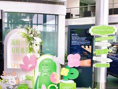 -宁波之星奔驰4S店(海曙店)