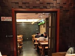 -万记麻辣烫国展总店
