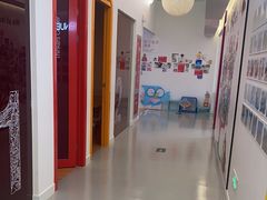 -英孚教育青少儿(宝龙中心)