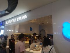 -兰熊鲜奶(西直门凯德mall店)