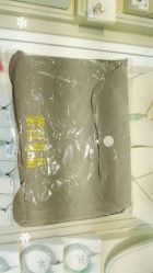 -菜百首饰(朝阳店)