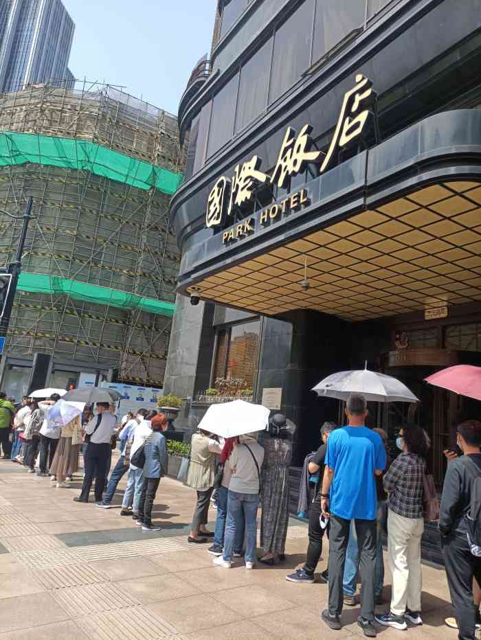 国际饭店·帆声西饼屋(黄河路店)-"里面很多好点心,很多上海的名点都