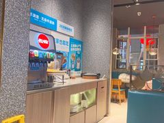 -半天妖烤鱼(海那城店)