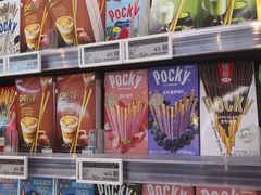 -Olé精品超市(北京合生汇店)