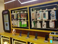 -爱回收(光启城店)