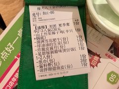 -椰夫人·养生椰子鸡(金沙洲永旺店)