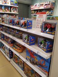 -乐友孕婴童(刘家窑店)