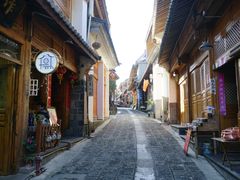 -YLK云南小粒咖啡·云里咖(二号店)