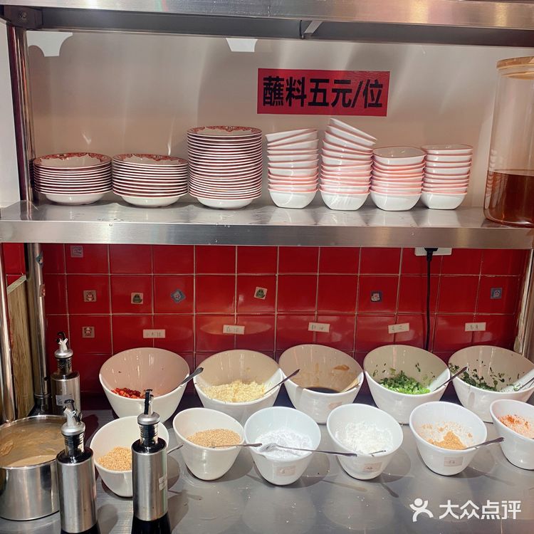 闫掌柜老成都串串