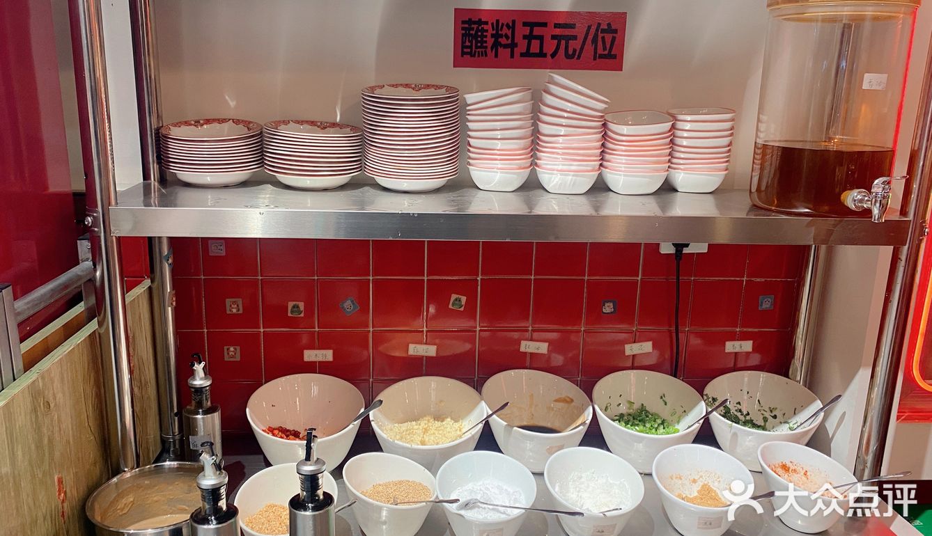 闫掌柜老成都串串