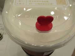 -奈雪的茶(市百一店)