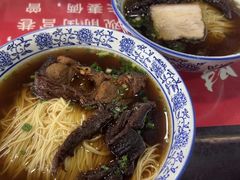 -美味斋(西北街店)