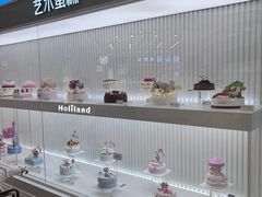-好利来(SM空港店)