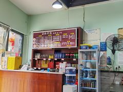 -春阳水饺(香槟广场店)