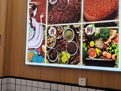 -冒菜西施·非遗冒菜(总店)