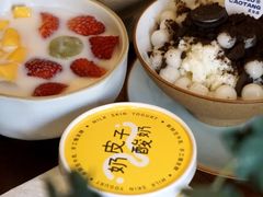 -芝九草堂甜品店(花台店)
