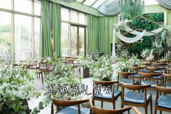 -Sunny喜铺婚礼策划(东部店)