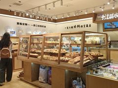 -小飞象面包公社(珠江路金鹰店)