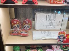 -海底捞火锅(如皋吾悦广场店)