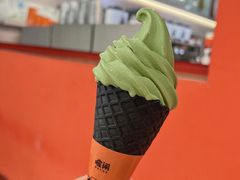 -喧闹·东方大气茶(鹅岭二厂店)