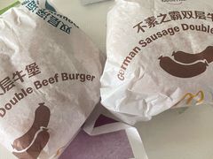 -麦当劳(北沙滩店)