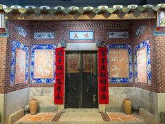 -味友·厦门味(杏林湾店)