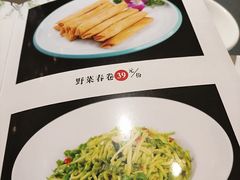 -楚鲜·汉正街一号(天河店)