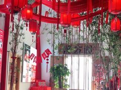大堂-万方圆拌粉瓦罐汤(滕王阁旗舰店)